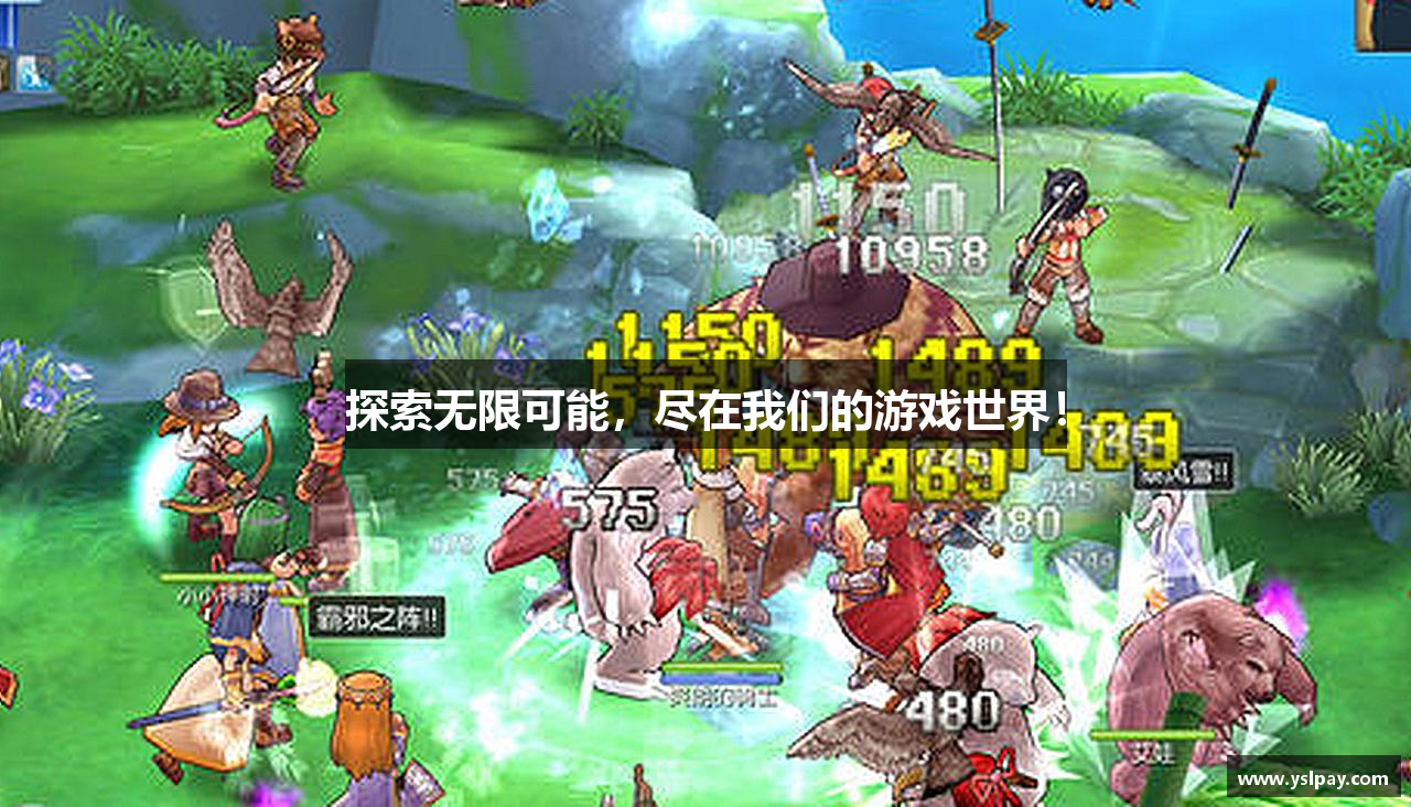 z6尊龙官方网站